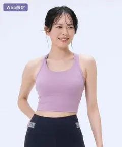 2026年最新】sukala ブラトップの人気アイテム - メルカリ
