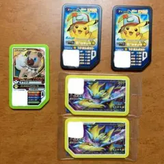 ポケモンカード PSA10 4枚セット - メルカリ