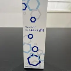 ゆか様 リクエスト 2点 まとめ商品