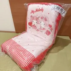 送料込み☆マイメロディ当たりくじ