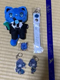 Ado よだか アドローザトルマリィ ぬいぐるみマスコット(クラシック