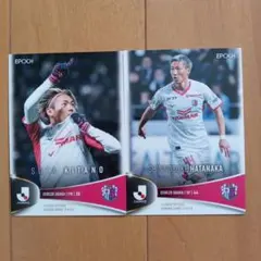 2025年最新】セレッソ大阪の人気アイテム - メルカリ