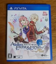 PSVita　エスカ&ロジーのアトリエ Plus ~黄昏の空の錬金術士~