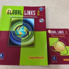 GLOBAL LINKS 2 英語学習書