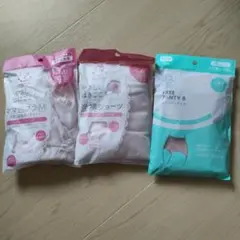 アメジスト 産褥ショーツ フリーパンティB 2枚＋授乳・就寝用ブラジャーのセット