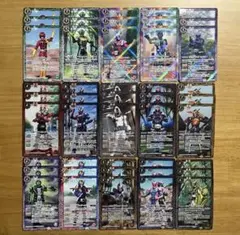 2025年最新】仮面ライダー響鬼 バトスピの人気アイテム - メルカリ