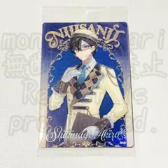 にじさんじ 四季凪アキラ ウエハースカード