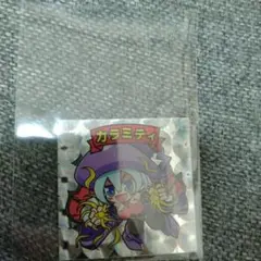 カラミティ・オーバーカラミティシールセット