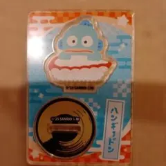 レインボー様専用