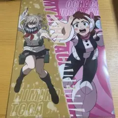 【即購入OK‼️】僕のヒーローアカデミア A4クリアファイル くら寿司 ヒロアカ