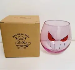 ポケモンカフェ　ゲンガー　グラス　PUTITTO　ポケモンコレクションフィギュア PUTITTO ポケモンコレクション Pokémon Cafe - Meccha Japan