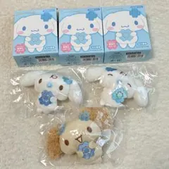 シナモロール シークレットマスコットブローチ 3個セット