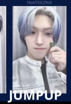 ATEEZ アチズ トレカ ミンギ JUMPUP