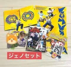NCT DREAM ドリム BTTF Ultimate Park ジェノ