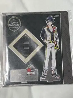 寮　ツイステ　デュース　スペード　スタンド　寮服　ツイステッドワンダーランド