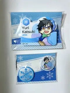 ユーリ!!! on ICE おんあいす！キャラクタープレート 勝生勇利セット