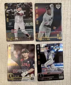 ドリームオーダー　横浜セット