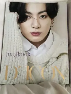 Jungkook Dicon 写真集