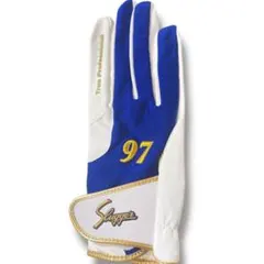 野球　スラッガー　Slugger True Professional 守備手97