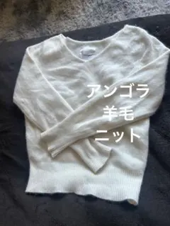 the virgnia ふわふわニット　オフホワイト