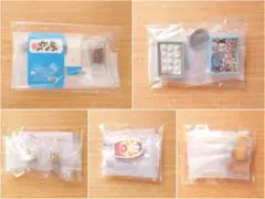 【残１組】全国のかわいいおやつ 第２弾 ５種類コンプリート〚最終価格〛