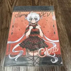 ミヤビ＠プロフ確認してください様 リクエスト 3点 まとめ商品