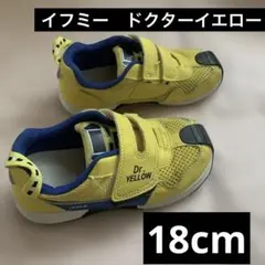 ifme 17