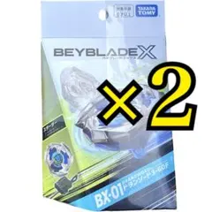 ベイブレードX G3大会2位賞品 ナイトシールドゴールド用ビット ベイ