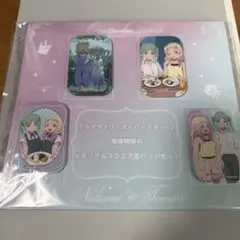 ラブライブ！スーパースター　鬼塚姉妹のメモリアルグッズ　c107