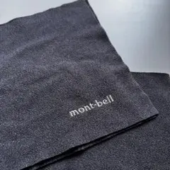 モンベル シャミースマフラー【匿名配送】【送料込み】