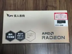 玄人志向 Radeon RX 7800 XT 本体のサムネイル