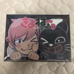 きよねこっグッズセット 2026年最新】きよねこっの人気アイテム - メルカリ