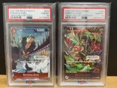 【PSA10】ワンピースカード トレジャーカップ　 ゾロ TOP8 2種 連番