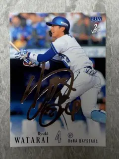 BBM 2nd 2026 度会隆輝 横浜DeNAベイスターズ 箔サインカード