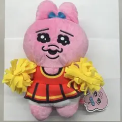 おぱんちゅうさぎ おしゃれぬいぐるみ チアガール