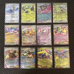 RR まとめ売り ラティアスex