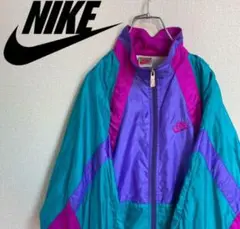 NIKE 90s ナイロンジャケット