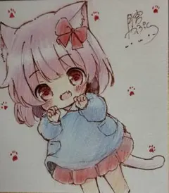 手描きイラスト色紙