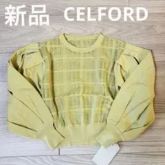 【新品定価14,300円】CELFORD バルーンスリーブ長袖ニット　36のサムネイル