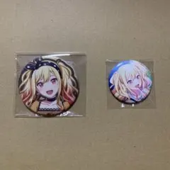 天馬咲希 缶バッジセット プロセカ レオニ