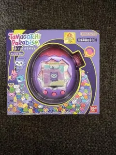 新品未使用たまごっちパラダイス パープルスカイ 日本おもちゃ大賞
