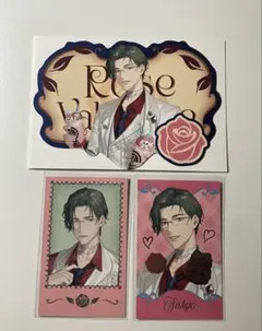 五木左京　ROSE VALENTINE 値下げしました！