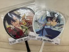 あんスタ氷鷹北斗うちわ