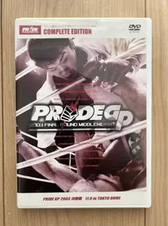 PRIDEグッズ 総合格闘技 格闘技 2025年最新】Yahoo!オークション -(pride(格闘技、プロレス)の