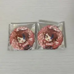 莉犬くん 缶バッジ 2023 summer デフォ