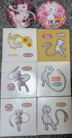 ポケモンパンシール ミュウ 8枚 ポケモンヌードルシール