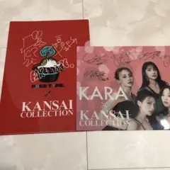 KARA 直筆サイン　ポストカード　おまけ付 KARA 直筆サインポストカードおまけ付