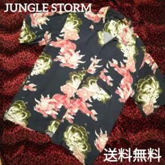 ジャングルストーム 和柄 唐獅子 アロハシャツ レーヨン 半袖 開襟 シャツ Lのサムネイル