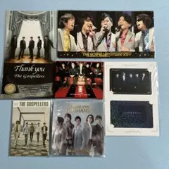 ゴスペラーズ ファンクラブ継続品 ゴスペラーズ ゴスマニアファンクラブ継続記念品 - メルカリ