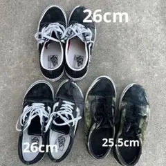 みぎきき様専用 VANS バンズ adidas スケシュー まとめ売り